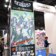 フロンティアワークスは、女性向けから男性向け作品まで網羅＠AnimeJapan 2015