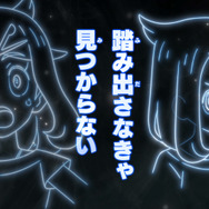 『ポケットモンスター』新シリーズ 予告カット（C）Nintendo･Creatures･GAME FREAK･TV Tokyo･ShoPro･JR Kikaku（C）Pokémon