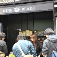 盛り上がるアニメライブ、その陰にはペンライトの進化あり KING BLADEがAnimeJapan 2015で公開