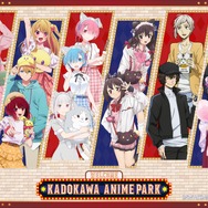 「AnimeJapan 2023」KADOKAWAブース「KADOKAWA ANIME PARK」