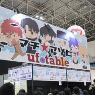 高い人気が窺えるマチ★アソビ×ufotable、Fate関連グッズ&情報満載＠AnimeJapan 2015