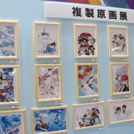 小学館ブースに人気マンガの複製原画　アニメ化作品が多数並ぶ@AnimeJapan 2015