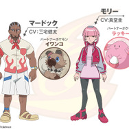【ライジングボルテッカーズ】（C）Nintendo・Creatures・GAME FREAK・TV Tokyo・ShoPro・JR Kikaku（C）Pokémon
