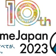 AnimeJapan 2023