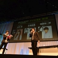 AnimeJapan 2015「終わりのセラフ」ステージでは新キャスト発表、豪華男性キャスト陣が収録秘話を語る