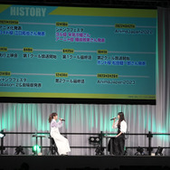 「『SPY×FAMILY』AnimeJapanスペシャルステージ」