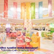 【サンリオレインボーワールドレストラン】場所：レインボーホール4F（C）2023 SANRIO CO., LTD. TOKYO, JAPAN 　著作 株式会社サンリオ