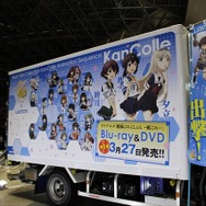 AnimeJapan 2015 ローソンブースは通常営業　「艦これ」ラッピングトラックが出撃！