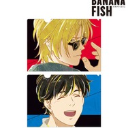 Ani-Art 第5弾 クリアファイル2枚セット(C)吉田秋生・小学館／Project BANANA FISH