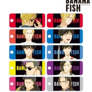 トレーディング Ani-Art 第5弾 アクリルキータグ(C)吉田秋生・小学館／Project BANANA FISH