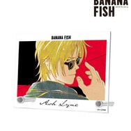 Ani-Art 第5弾 A6アクリルパネル(C)吉田秋生・小学館／Project BANANA FISH