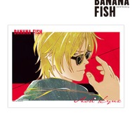 Ani-Art 第5弾 A3マット加工ポスター(C)吉田秋生・小学館／Project BANANA FISH
