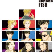 トレーディング Ani-Art 第5弾 カードステッカー(C)吉田秋生・小学館／Project BANANA FISH