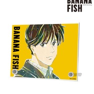 Ani-Art A6アクリルパネル(C)吉田秋生・小学館／Project BANANA FISH