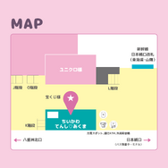 期間限定ショップ「ちいかわ てんし あくま＠東京駅」MAP