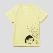 『ちびまる子ちゃん』×「グラニフ」ニヤリ(ちびまる子ちゃん)｜キッズTシャツ（C）さくらプロダクション