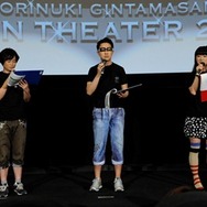 『劇場版 銀魂』第2弾_左から阪口大助さん、杉田智和さん、釘宮理恵さん