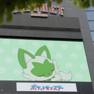 TVアニメ『ポケットモンスター』#アニポケ 24hカウントダウン（C）Nintendo・Creatures・GAME FREAK・TV Tokyo・ShoPro・JR Kikaku （C）Pokémon