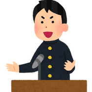 「好きな“アニメの名台詞”は？」