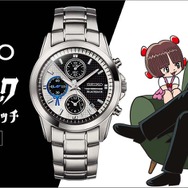 「セイコー ブラック・ジャック 50周年記念ウオッチ」65,780円（税込）（C）Tezuka Productions