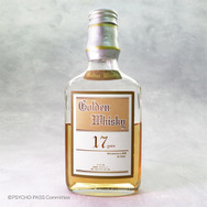 「ノイタミナアパレル POP UP ギャラリー -渋谷- 」で『PSYCHO-PASS サイコパス』シリーズ劇中アイテム展示「宜野座が飲んでいたウィスキー」（C）PSYCHO-PASS Committee