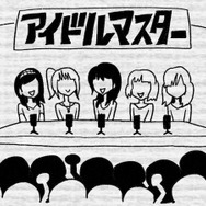 ニコニコ超会議『アイドルマスター』