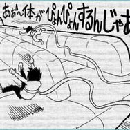 ニコニコ超会議2015『ご注文はうさぎですか？』