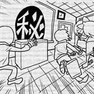 ニコニコ超会議2015『暗殺教室』