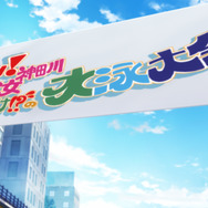 『魔法少女マジカルデストロイヤーズ』第4話「魔法少女だらけの水泳大会 R U READY?」場面カット（C）Magical Destroyers Committee