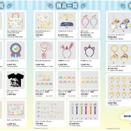 『プロセカ』“フェニックスワンダーランドSHOP”が期間限定でオープン！志歩＆遥の大好きなフェニーくんのグッズが登場