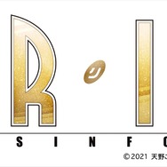 「ARIA The SINFONIA」ロゴ（C）2021 天野こずえ／マッグガーデン・ARIA カンパニー