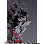 「DX超合金 GUNDAM FACTORY YOKOHAMA RX-78F00 GUNDAM」99,000円（税込）（C）創通・サンライズ