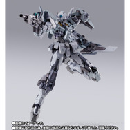 「METAL BUILD ガンダムアストレアII」24,200円（税込）（C）創通・サンライズ