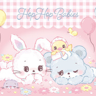 「HopHop Babies」（C）’23 SANRIO　著作（株）サンリオ