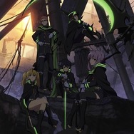 (C)鏡貴也・山本ヤマト・降矢大輔／集英社・終わりのセラフ製作委員会