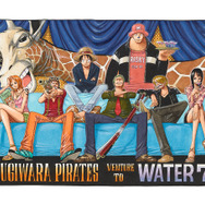 「ONE PIECE / MUGIWARA PIRATES VENTURE TO WATER 7」(c)2023, Eiichiro Oda ／Shueisha Inc. All rights reserved.