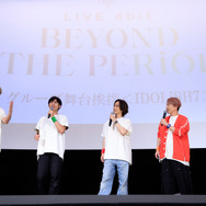 『劇場版アイドリッシュセブン LIVE 4bit BEYOND THE PERiOD』グループ舞台挨拶＜IDOLiSH7＞（C）BNOI/劇場版アイナナ製作委員会