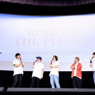 『劇場版アイドリッシュセブン LIVE 4bit BEYOND THE PERiOD』グループ舞台挨拶＜IDOLiSH7＞（C）BNOI/劇場版アイナナ製作委員会
