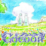 アニメ『cocoon（コクーン）』ティザービジュアル（C）今日マチ子（秋田書店）／NHK・NEP