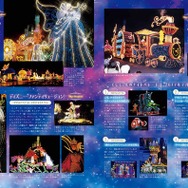 風間俊介特別インタビューも収録！「東京ディズニーリゾート クロニクル40年史」As to Disney artwork, logos and properties： (C) Disney