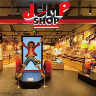 JUMP SHOP※画像はJUMP SHOP渋谷店です。　 （C） SHUEISHA Inc. All rights reserved.