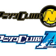 「animeloLIVE!」ライブイベントがさらに拡大 「N」と「A」が登場、合計4ブランドでアニソン体験