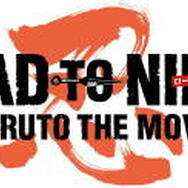 劇場版「NARUTO」今夏は　岸本斉史完全オリジナルストーリーで