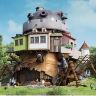 「ジブリパーク」魔女の谷（C）Studio Ghibli