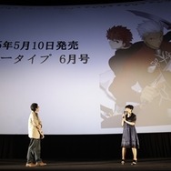 「Fate/stay night」TOHOシネマズ新宿で上映会　三浦監督、植田佳奈、近藤光Pが登壇