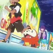 TVアニメ『ポケットモンスター』第16話「クワッスとなら、できるよ」　先行場面カット（C）Nintendo・Creatures・GAME FREAK・TV Tokyo・ShoPro・JR Kikaku （C）Pokémon