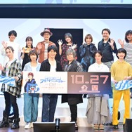 「デジフェス2023」の様子（C）本郷あきよし・東映アニメーション・東映