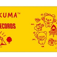 「Rilakkuma × TOWER RECORDSキャンペーン2023」コラボタオル 2023 1,500円（税込）（C）2023 San-X Co., Ltd. All Rights Reserved.