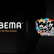 ABEMAと『ヒプノシスマイク』Rule the Stageがパートナーシップ契約を締結　オリジナル番組やステージ生配信など決定