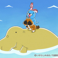 『ぼのぼの』第372 話「海とセレナちゃん」先行場面カット（C）MIKIO IGARASHI/TAKESHOBO,FUJI TELEVISION,EIKEN（C）TOBA AQUARIUM
